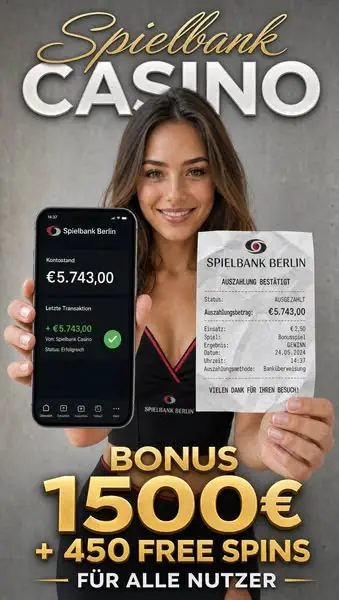 Кадр рекламы Special Bonus