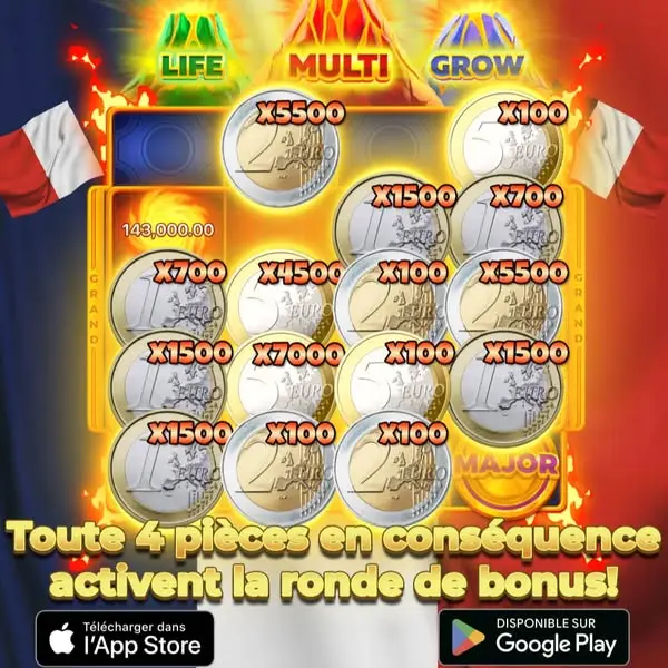 Кадр рекламы Game Online