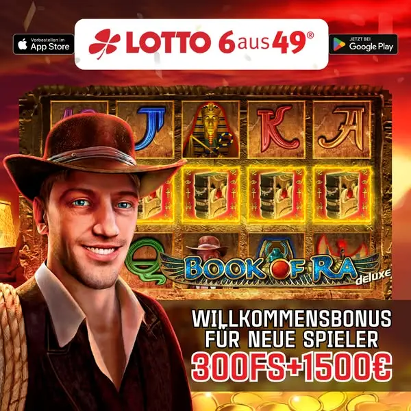 Кадр рекламы Instant interest 03
