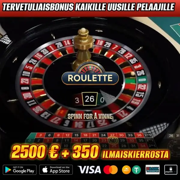 Кадр рекламы Lotto EU