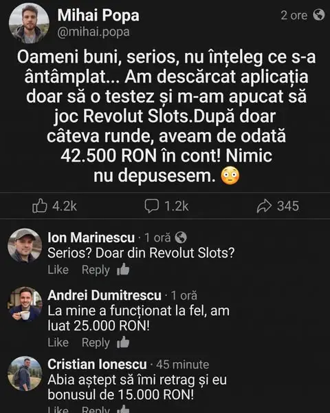 Кадр рекламы LD Gamming