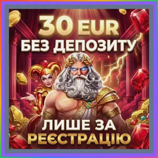 Кадр рекламы Gold App