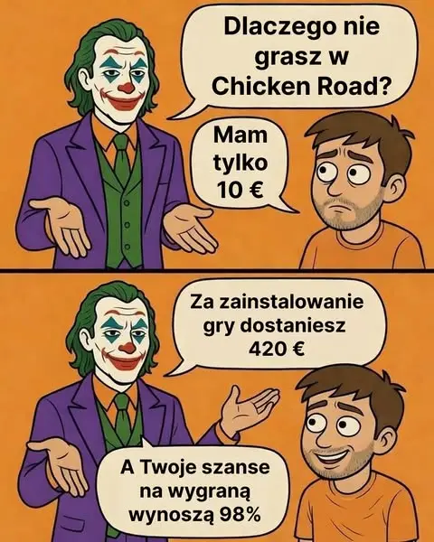 Кадр рекламы Drejza Longueira Tyrell