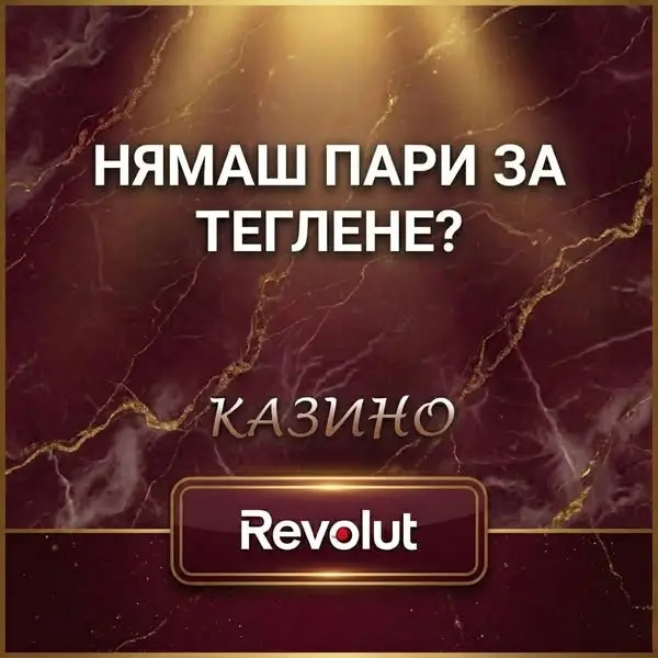 Кадр рекламы Tommaso Ricci