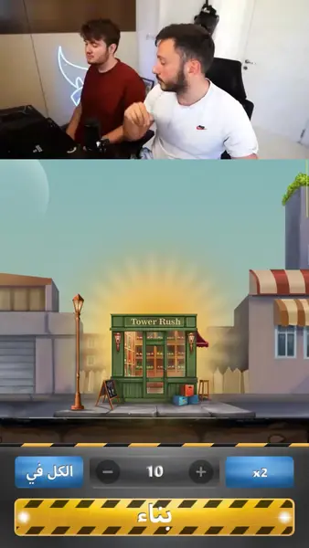 Кадр рекламы Fortune Floor Saga