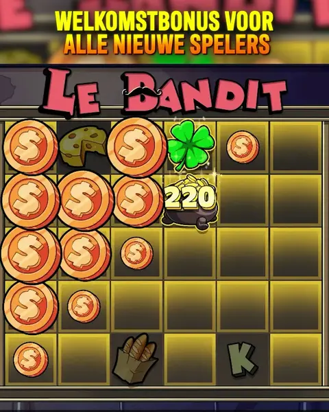 Кадр рекламы Play Online