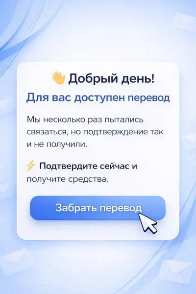 Кадр рекламы JL Coffee Corner