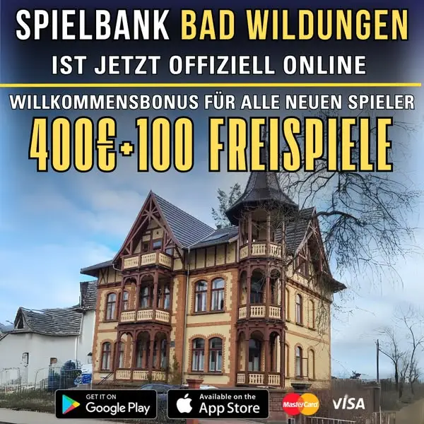 Кадр рекламы MerkSpielhalle