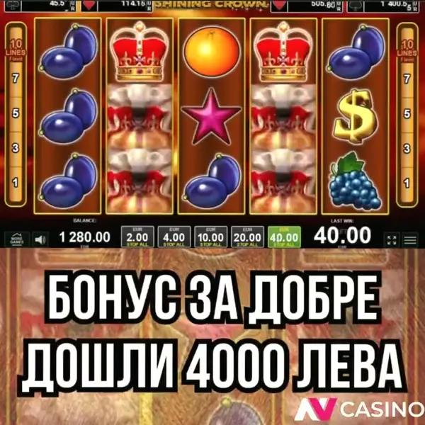 Кадр рекламы Mega-Meubels