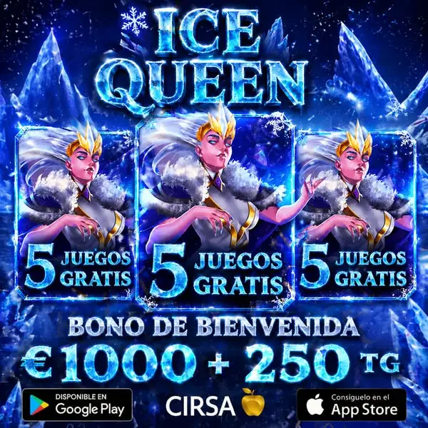 Кадр рекламы Online Game
