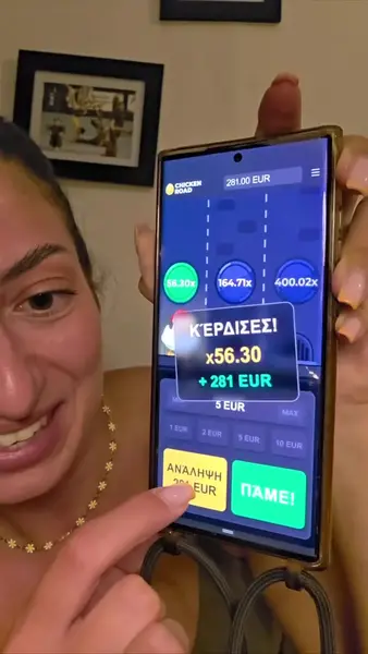 Кадр рекламы Casino in Your Pocket
