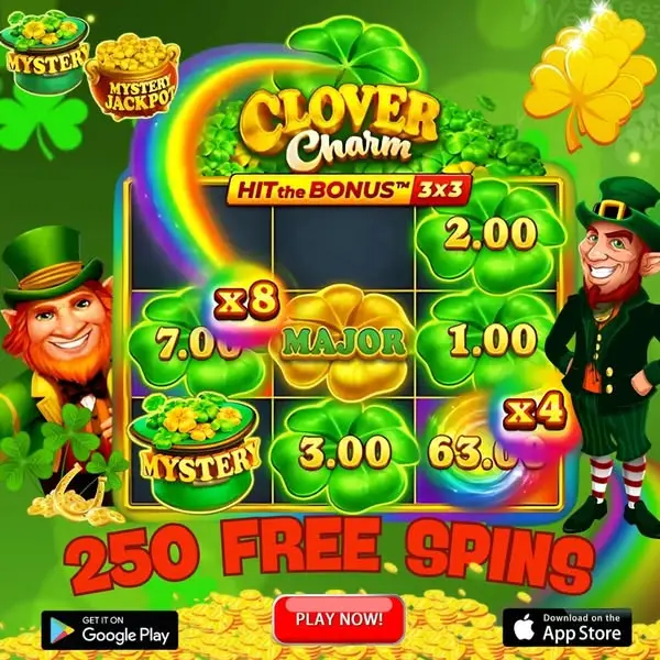 Кадр рекламы MAX WIN