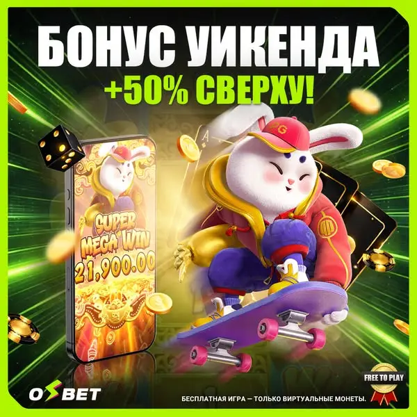 Кадр рекламы Love Awtry J