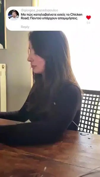 Кадр рекламы Big win