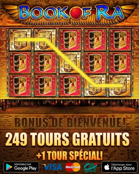 Кадр рекламы Spin&Win