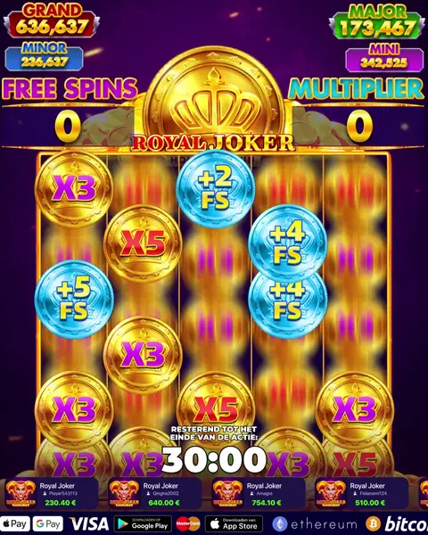 Кадр рекламы Online Game