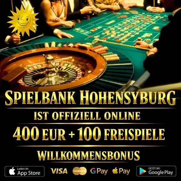 Кадр рекламы Online Web Game