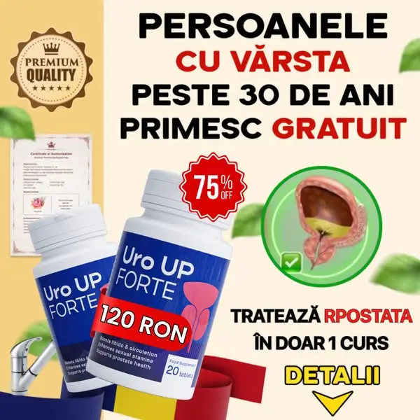 Кадр рекламы Fuu066