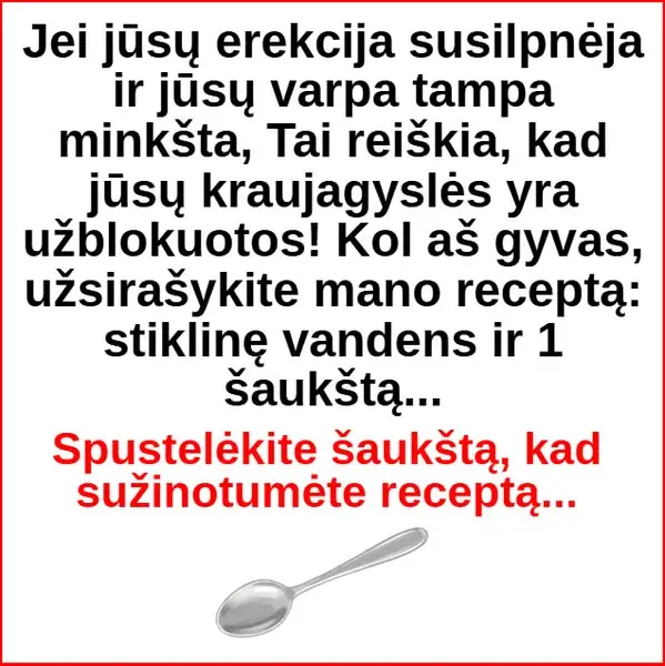 Кадр рекламы Doctor Retti