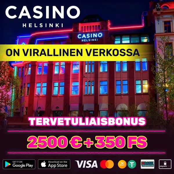 Кадр рекламы Lotto EU