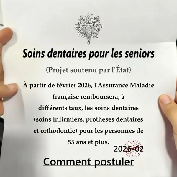 Кадр рекламы Dental Assistant