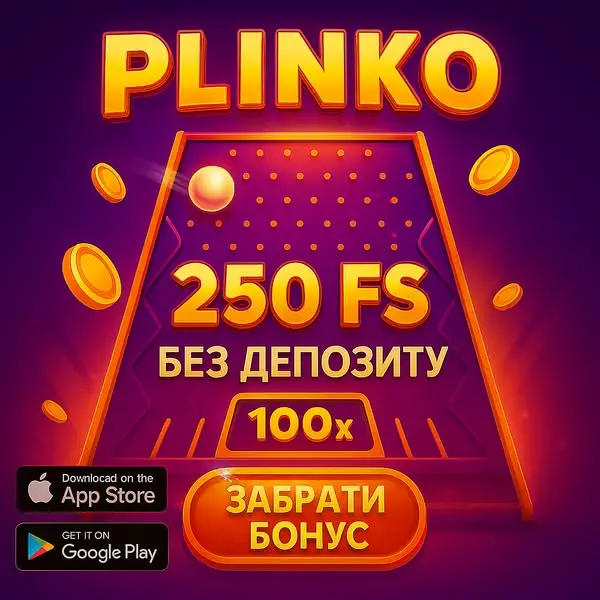 Кадр рекламы OnlyBets