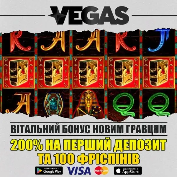 Кадр рекламы Best Slots