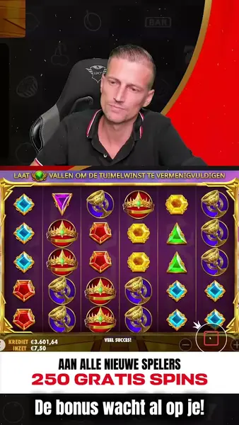 Кадр рекламы Well Known Slots