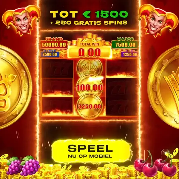 Кадр рекламы Online Games