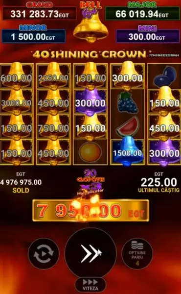 Кадр рекламы Lucky Casin0