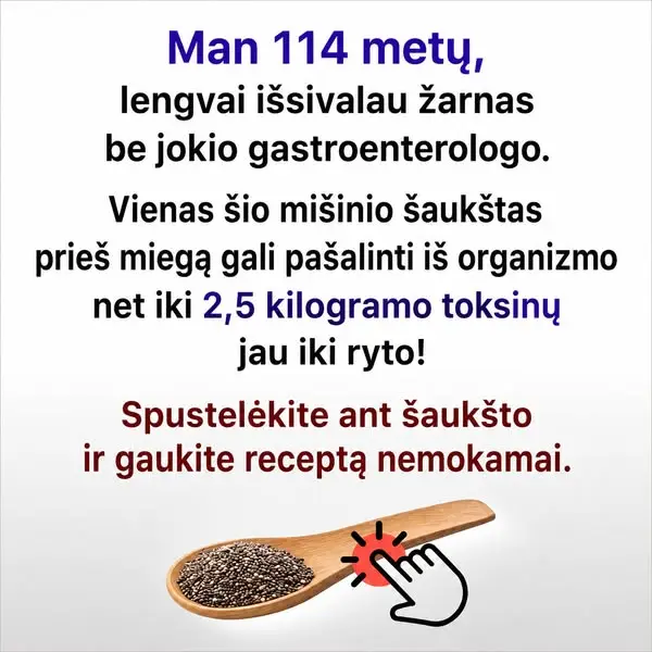 Кадр рекламы Dr.Kim Jenkins