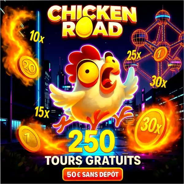 Кадр рекламы Play to Win