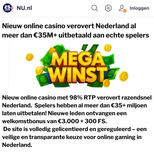Кадр рекламы MEGA WIN
