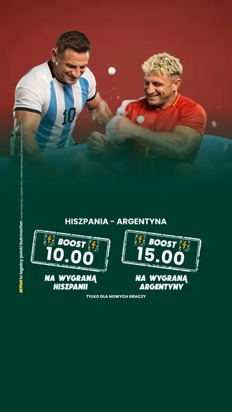 Кадр рекламы BETFAN
