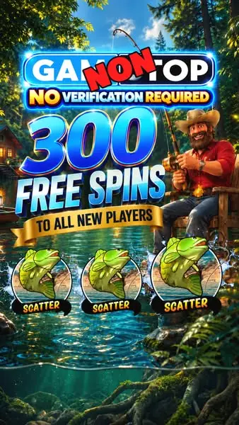 Кадр рекламы Hold&win