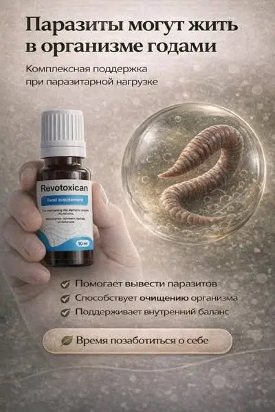 Кадр рекламы Perez Sienna