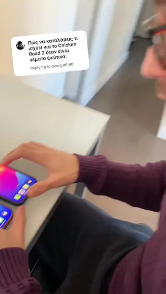 Кадр рекламы Tiger wood