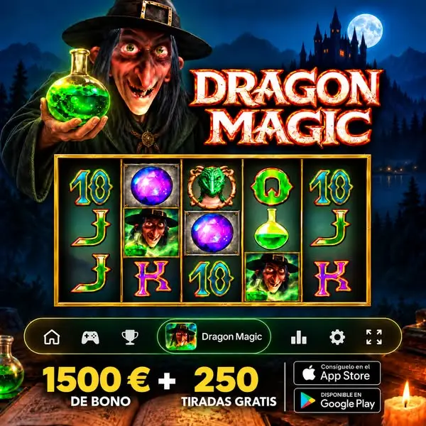 Кадр рекламы Mega Win