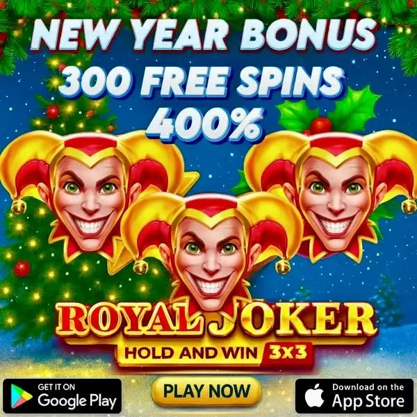 Кадр рекламы LuckyLine Game