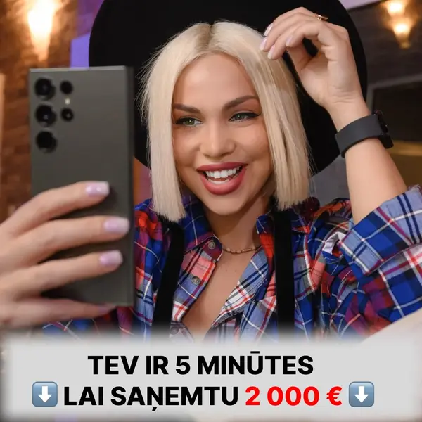 Кадр рекламы Angel Spin LV