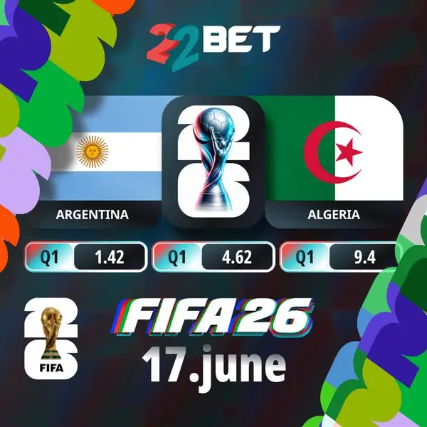 Кадр рекламы Spain 22