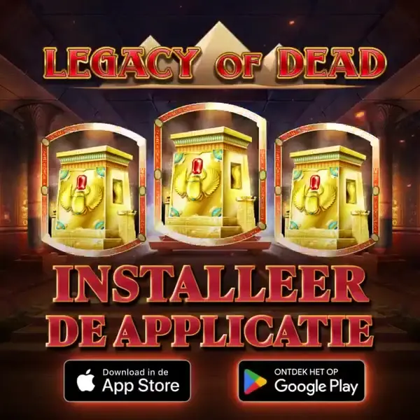 Кадр рекламы Best App