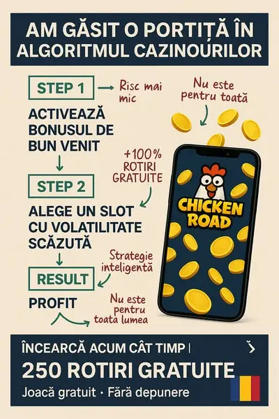 Кадр рекламы Chicken Road