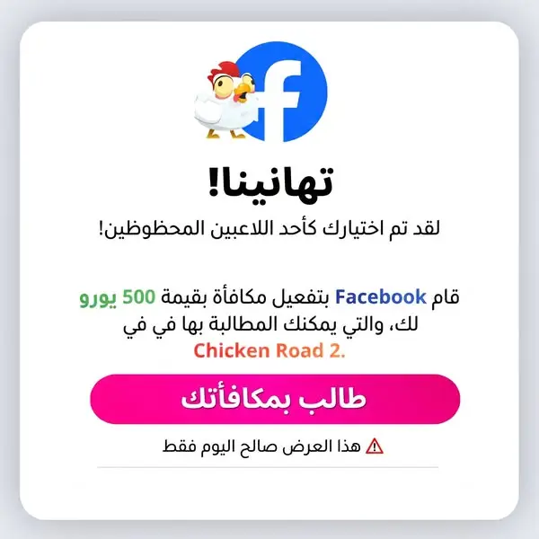 Кадр рекламы Hai Anliker