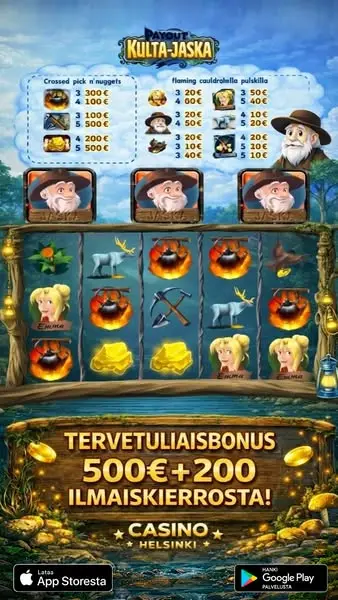Кадр рекламы Pelaajan Opas Suomi