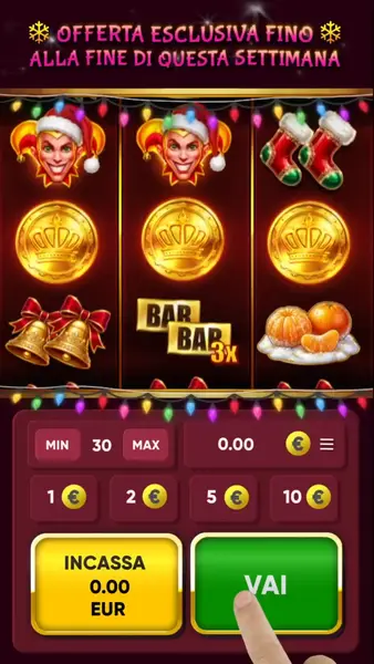 Кадр рекламы Royal Joker