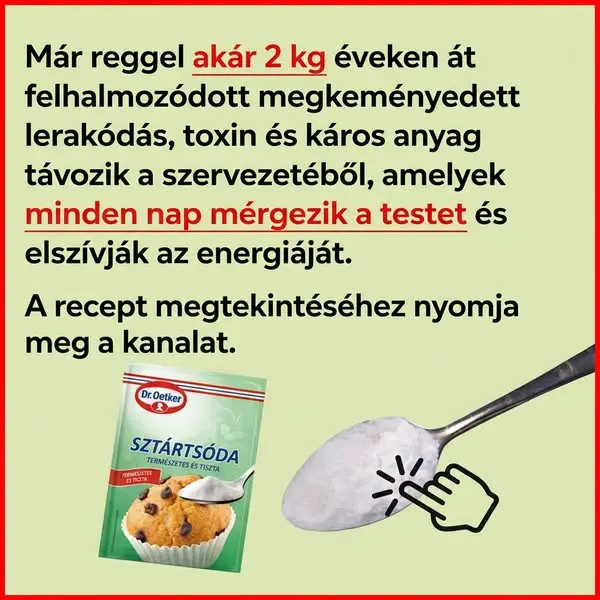 Кадр рекламы Dr. Greg Huff