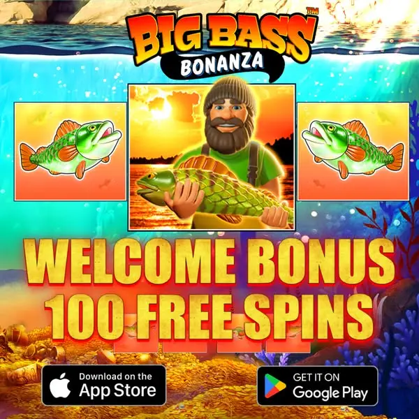 Кадр рекламы Lucky Spin