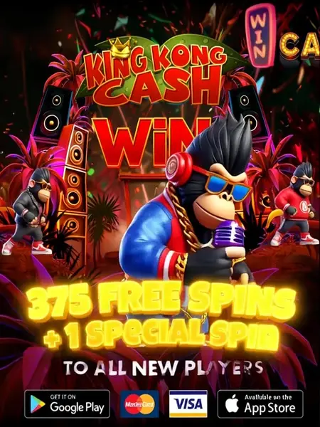 Кадр рекламы Jackpot Realm