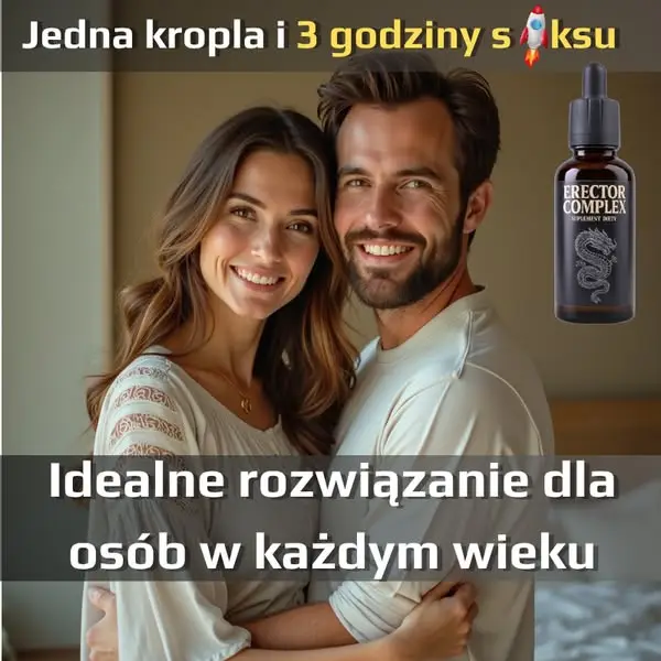 Кадр рекламы Finwgado Rashmiwt